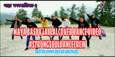 stong-1559979888.png