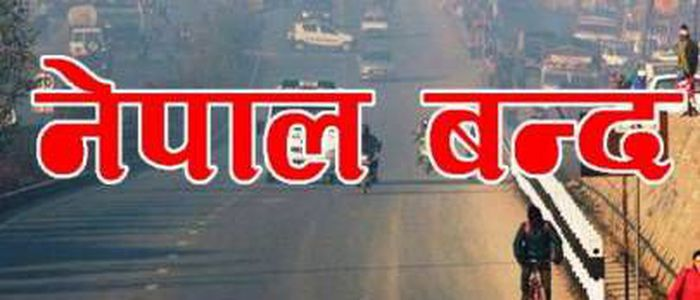 nepal-banda-photo-1561354928.png