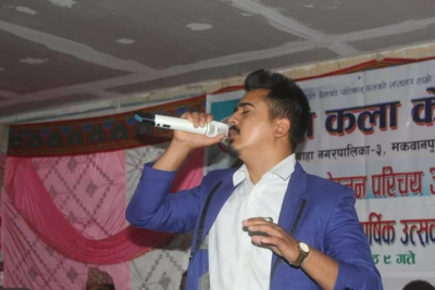 dipraj-1565605700.png
