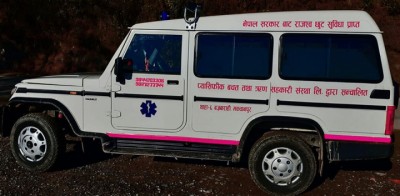 pacifik-ambulance-1589360773.jpg