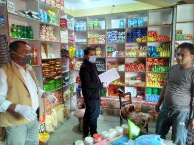 anugaman-1590314804.jpg