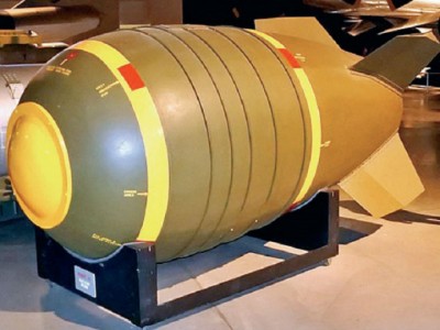 bomb_nPbQaJAsBF-1595490672.jpg