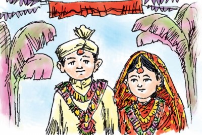 bal-bibaha-1596352436.jpg
