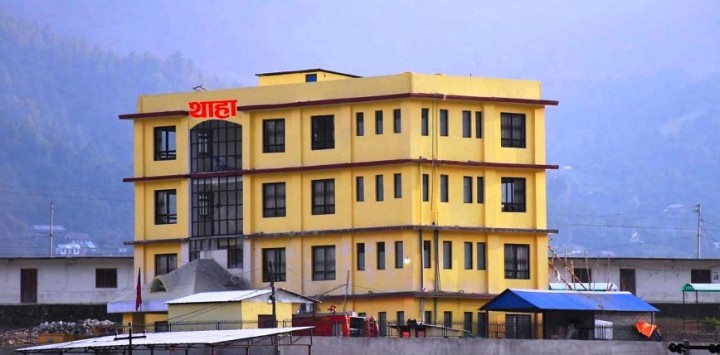 Thaha_nagarpalikaa-1597653747.jpg