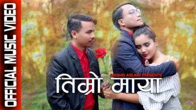 ritu-bahini-cover-dance11-1598426446.jpg