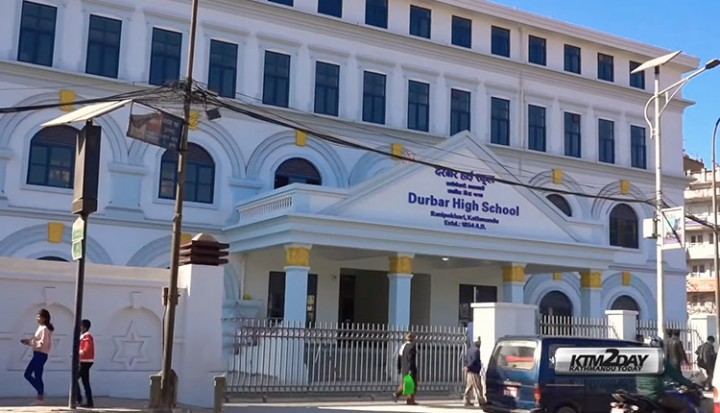 Durbar-High-School-Kathma-1611908978.jpg