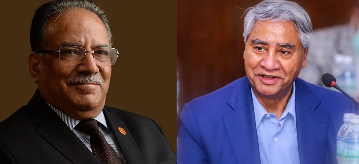 Deuba-Prachanda1619502832-1619507614.jpg
