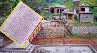 bajrabarahi-1621416461.jpg