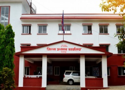makawanpur-1624773027.jpg