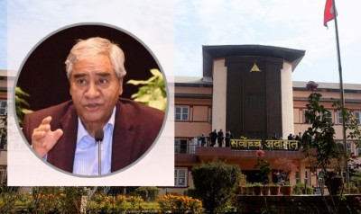 deuba-hc-1626082680.jpg
