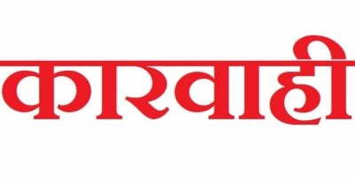 karbahi-1628154766.jpg