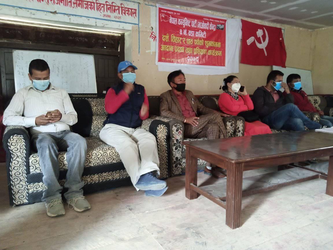 chiyapaan-1633518722.jpg