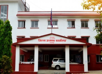 makawanpur-1634810684.jpg