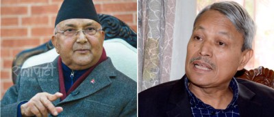 kp-oli-bhim-rawal_bOpJocV-1637136088.jpg