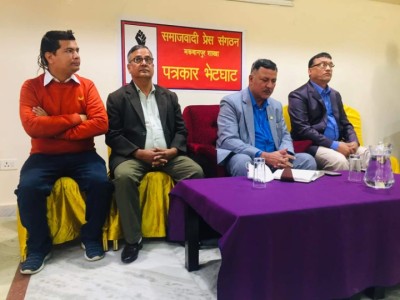 manhari22222-1637488976.jpg