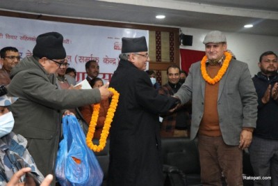 1-maoist-masal_mlv1rRyPQM-1640342703.jpg