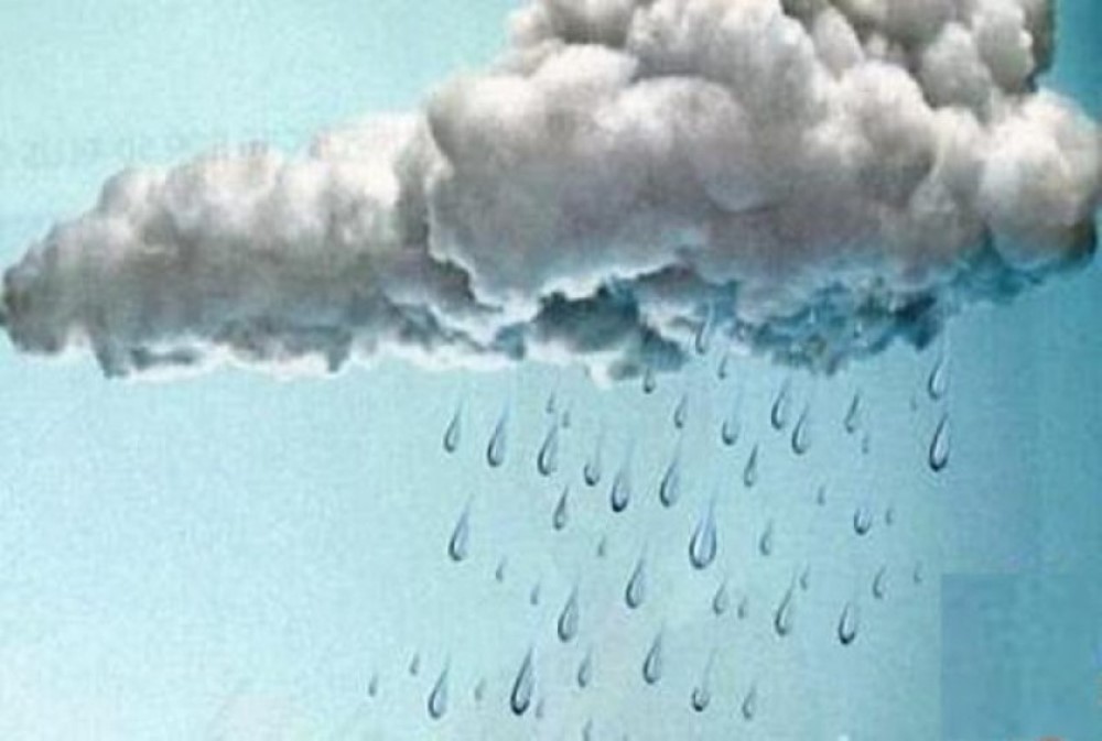 mausam-1648949161.jpg