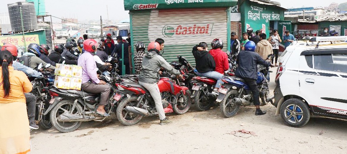 petrol_pump_line_22_lxVeC-1648948404.jpg