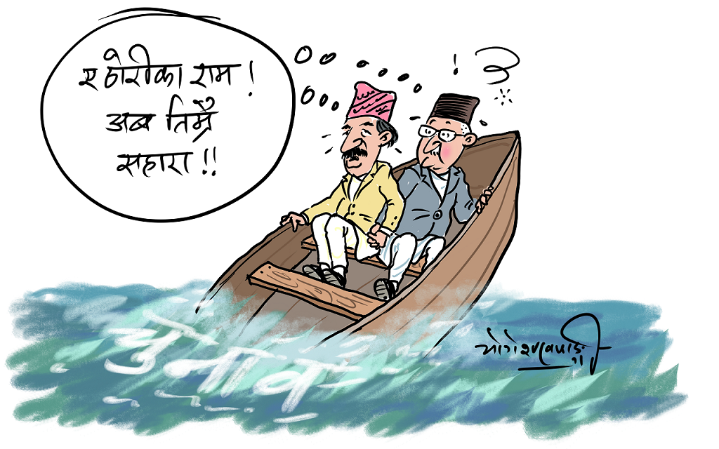 kp-kamal-1650441000.png
