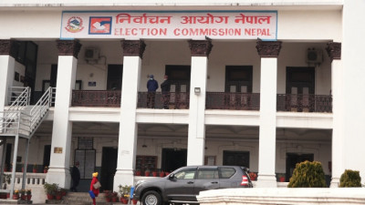 Nirwachan-Aayog1608721911-1655268111.jpg