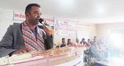 bishnu-1655882221.jpg