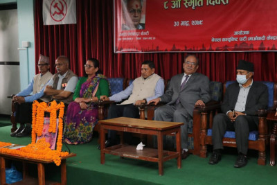 prachand1-1663405214.jpg