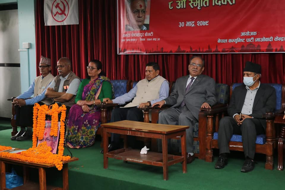 prachand1-1663405214.jpg