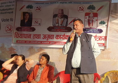 Raksirang-News-(2)-1666332466.jpg