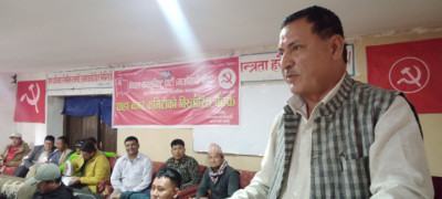 birodh-1667372779.jpg