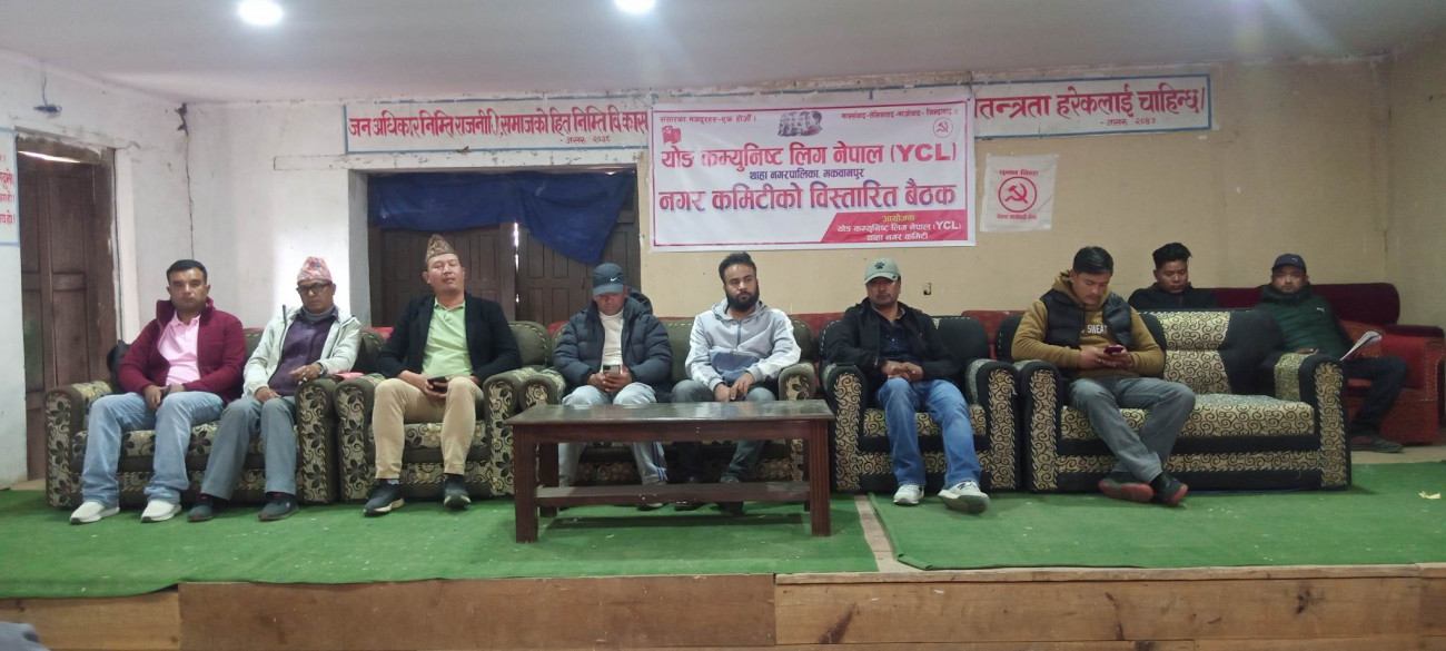 ycl-1667998174.jpg
