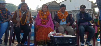 gathabandhan-1668267151.jpg