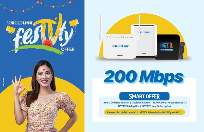 worldlink-1668581062.jpg