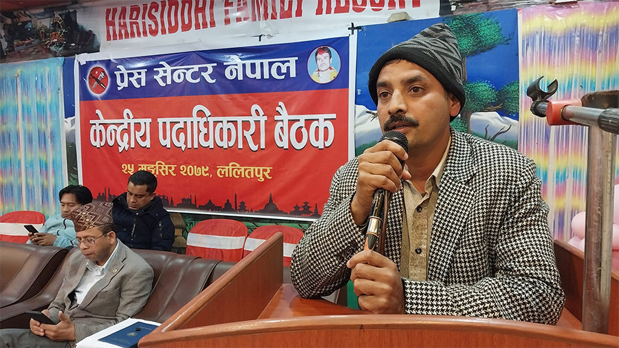 Bishnu-Sapkota-Press-Cent-1670830829.jpg
