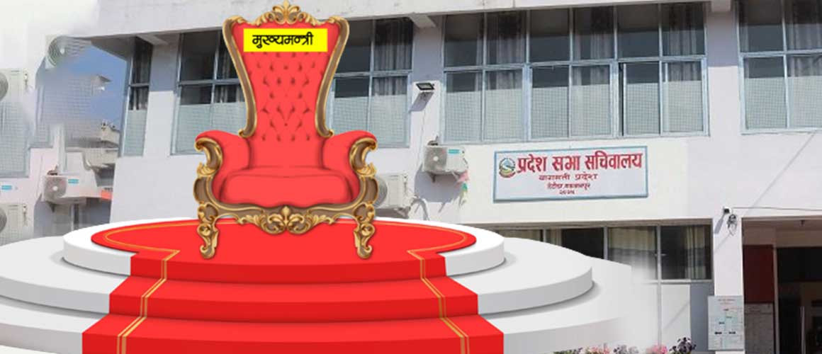 bagmati_LL67lokyN9-1672490188.jpg