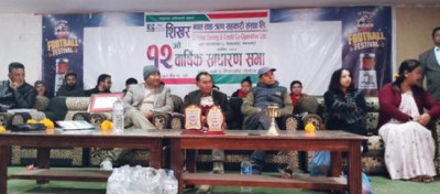 shikhar1-1672658734.jpg
