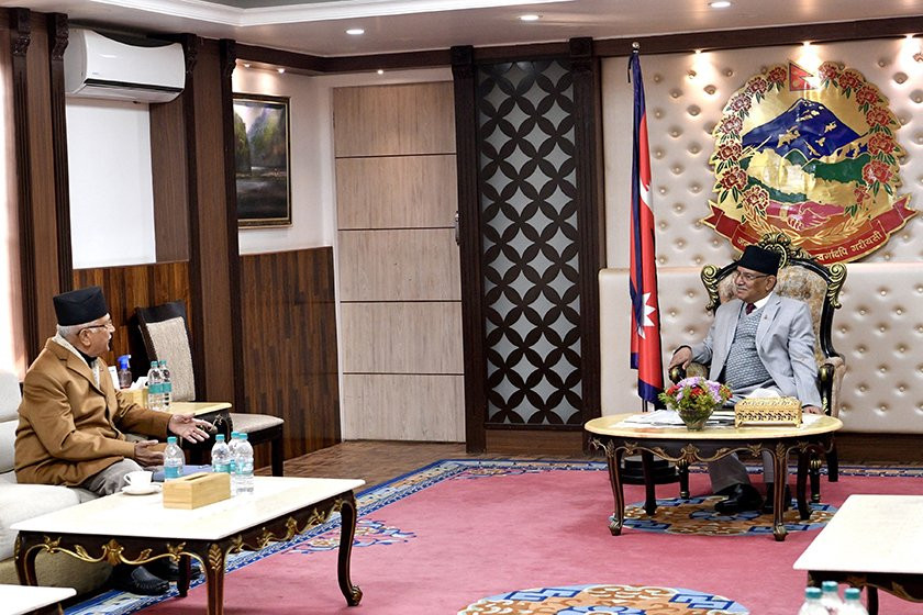 kp-prachanda-2_FjWN66jv4H-1672731550.jpg