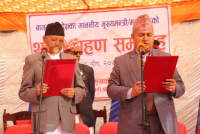mukhya-1673344799.jpg