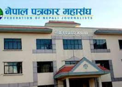 press-head-office-1673712109.jpg