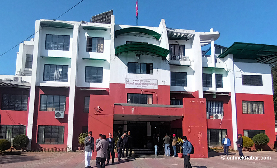 bagmati-prov-cm-office-1674719727.jpg