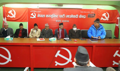 mao_RK3edTdYjS-1674796299.jpg