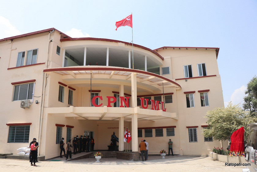 uml-office-chyasal_18_neB-1675591044.jpg