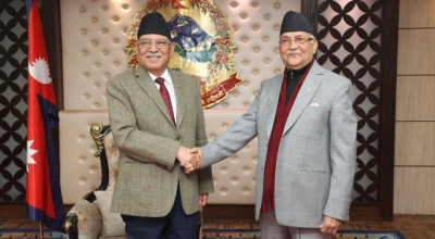 oli_prachanda_6v6wQref1a-1676525264.jpg