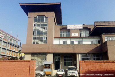 Rastiya-Yojana-Aayog-1677481545.jpg