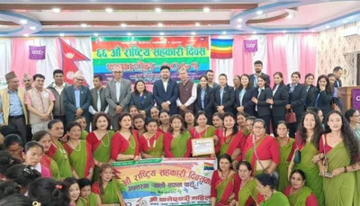 CamScanner-०४-०३-1680533525.jpg