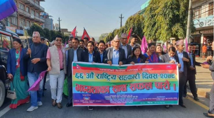 CamScanner-०४-०३-1680533528.jpg