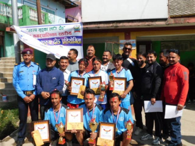 CamScanner-०४-१३-1681360898.jpg