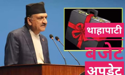 FB_IMG_1685353039244-1685361263.jpg