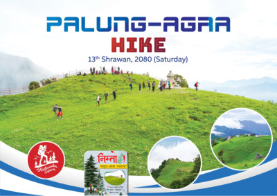 AAGRA-01-1690550491.jpg