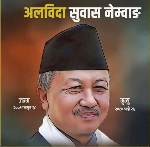 FB_IMG_1694500498026-1694526782.jpg