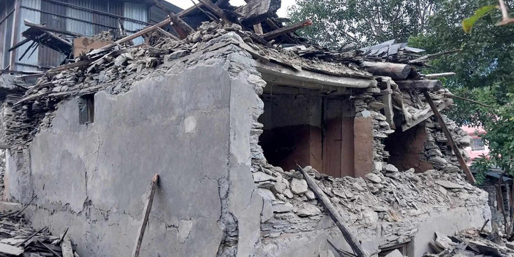 bhukampa-1696470758.jpg